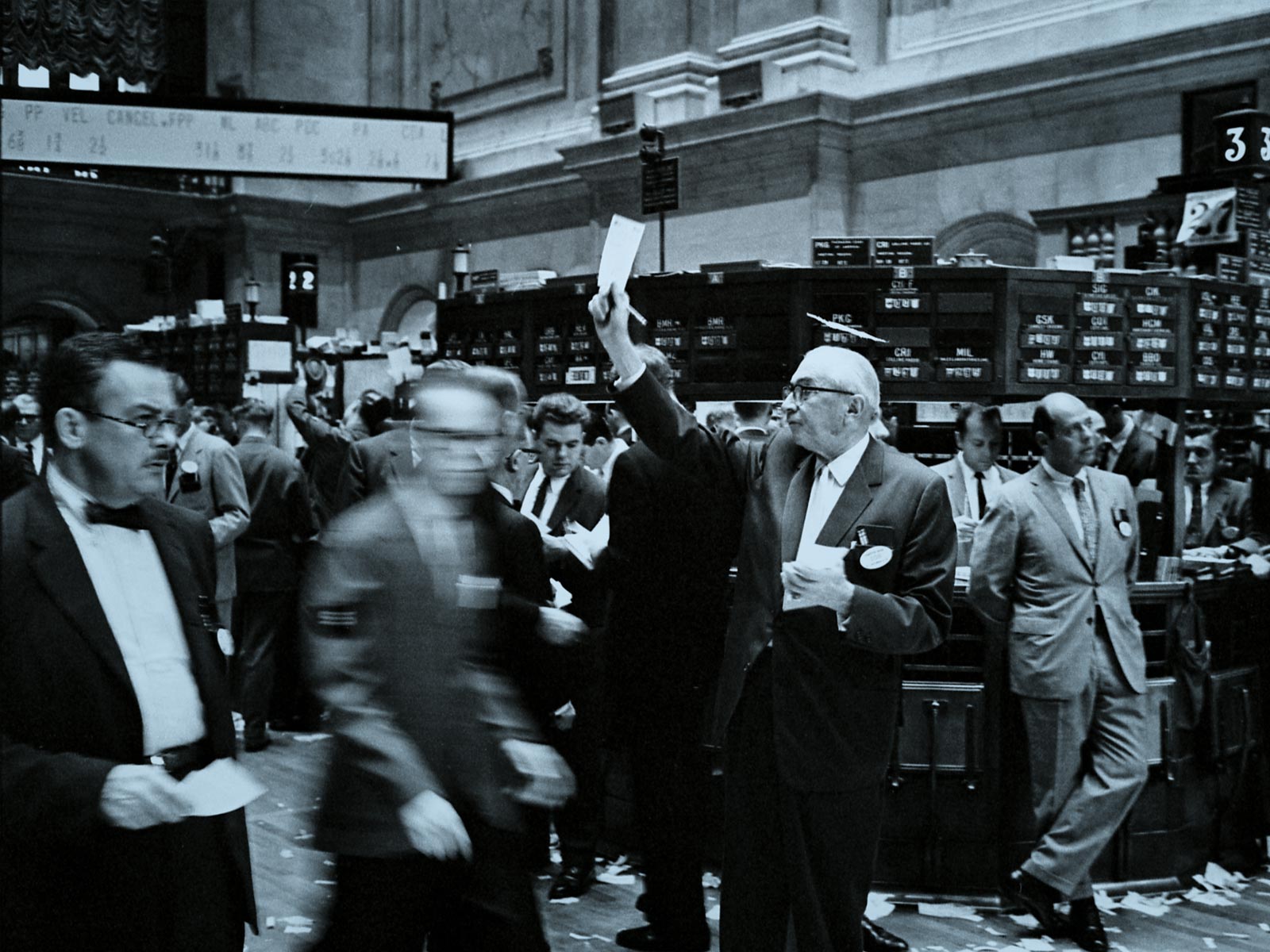 trading-floor